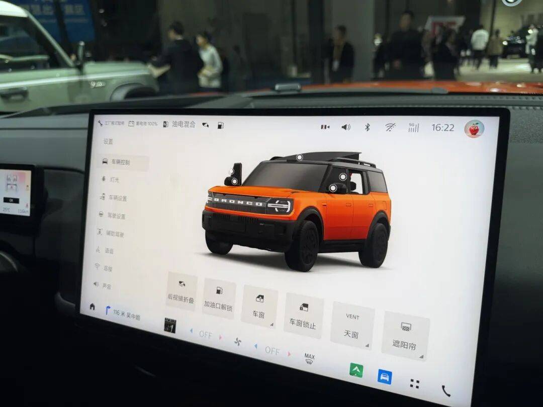 游戏引擎跨界赋能汽车业：3D交互开启智能座舱新体验(图1)