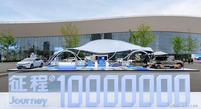 中国新能源十年对标特斯拉芯片破千万创AI汽车新赛道(图16)