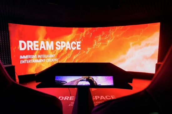 左手依赖博世右手绑定大客户车联天下的赴港IPO突围战