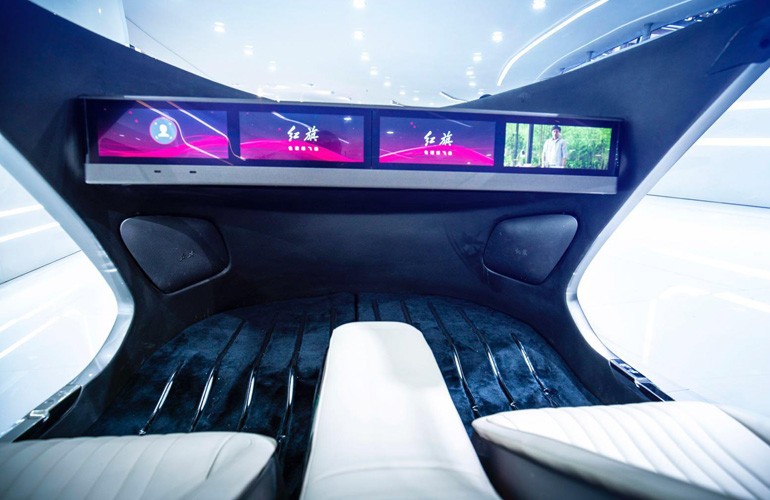 浙江华远涨287%成交额165亿元近5日主力净流入453110万