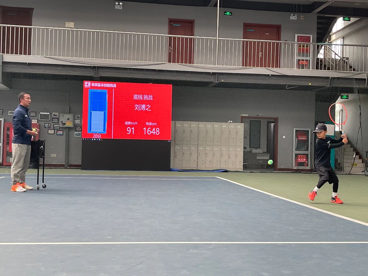 全球首款AI网球机器人Tenniix CES 2026亮相智能对攻重新定义网球伙伴！