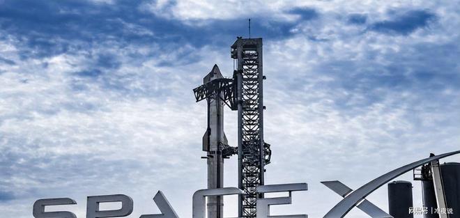 2026关键年：马斯克预言全民高收入与康复实现(图10)