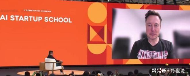 2026关键年：马斯克预言全民高收入与康复实现(图13)