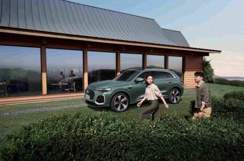 全新奥迪Q5L探索智能与机械融合的豪华新路径(图1)