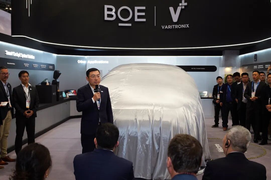 百亿级京东方精电发力智能座舱(图2)