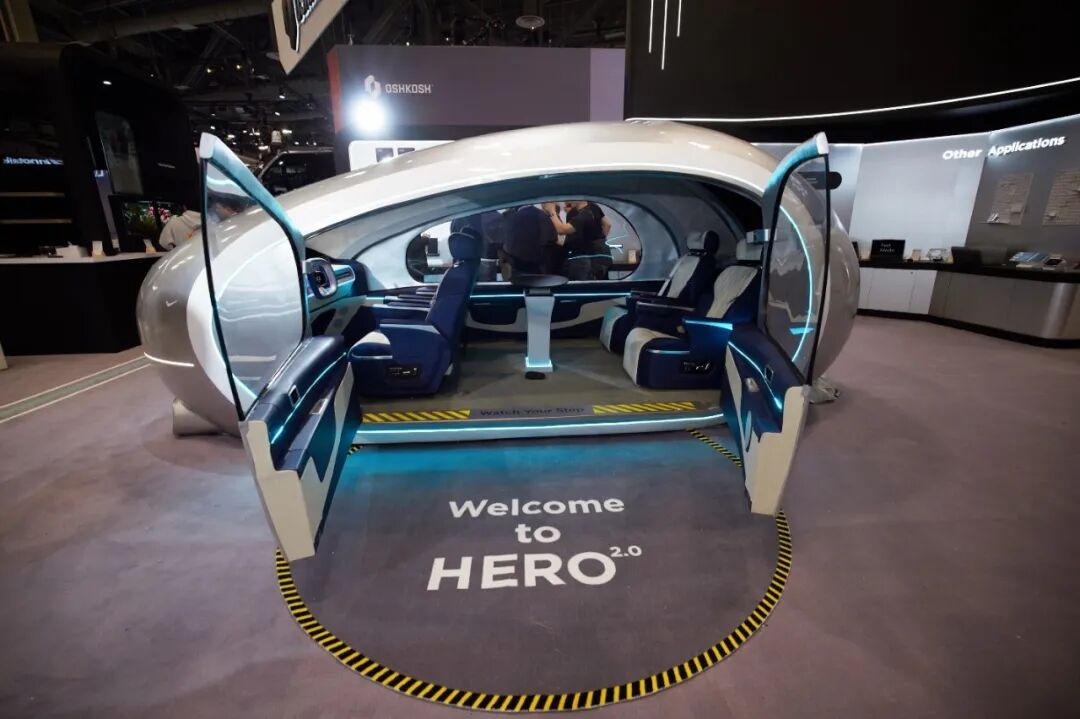 百亿级京东方精电发力智能座舱(图4)