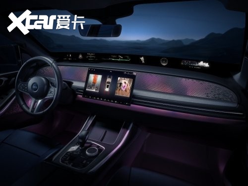 哈曼加速推进Road-Ready产品布局打造一体化智能座舱体验(图1)