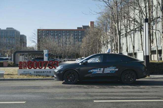 撬动无人驾驶千亿产业协同北汽为什么把筹码押在小马智行身上？(图5)