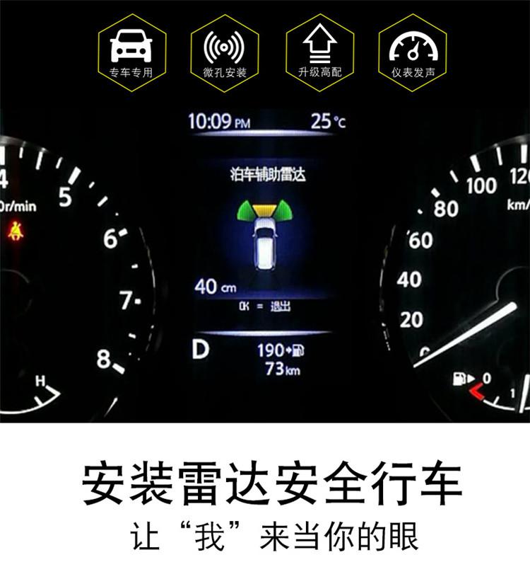 2026年 车位引导系统厂家实力推荐：智能停车解决方案与技术创新深度解析