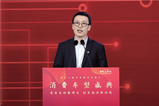 地平线副总裁、战略部智驾产品规划与市场部负责人吕鹏：以算力、算法引领智驾“平权”革命(图1)