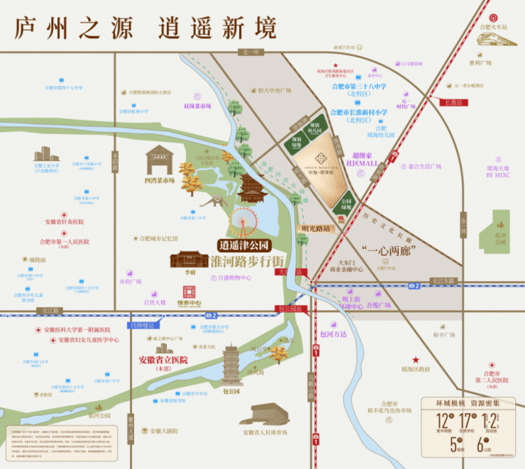 中海望津府新房网站-内部优惠-配套纯熟-容积率 -开发商推广直销-服务热线电话-效果图(图2)