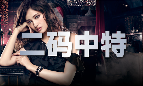 91果冻制片厂沈娜娜7y7y(图1)