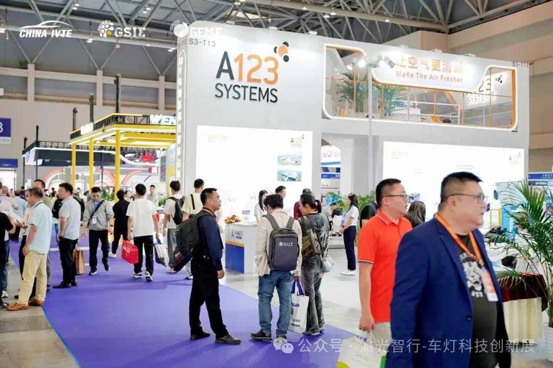 氛围灯进阶赋能智能座舱产业新势下灯具企业迎发展新机行业盛会构筑价值传播与精准对接高地(图1)