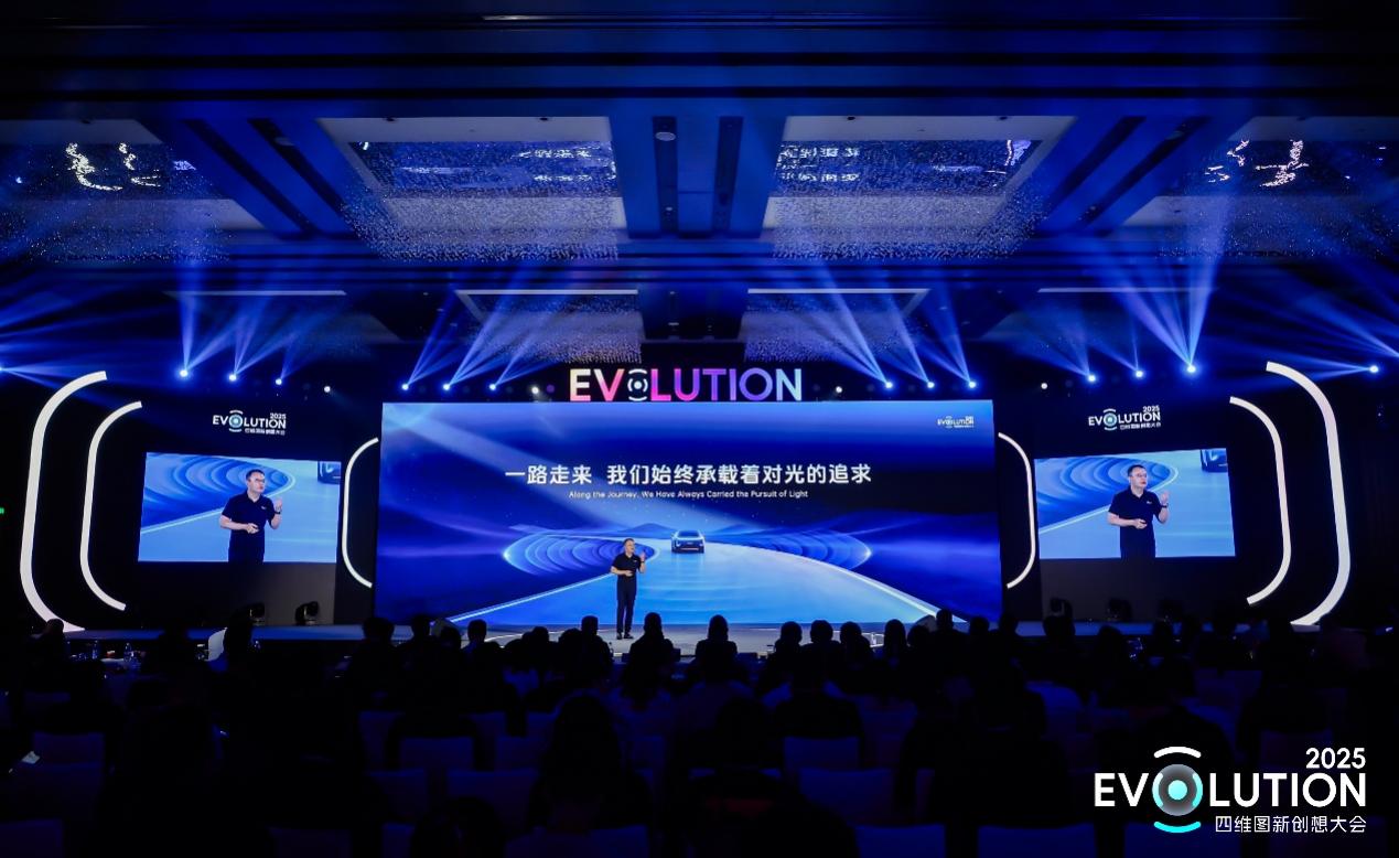 小鹏GX开启L4级自动驾驶测试搭载4颗图灵芯片算力达3000TOPS