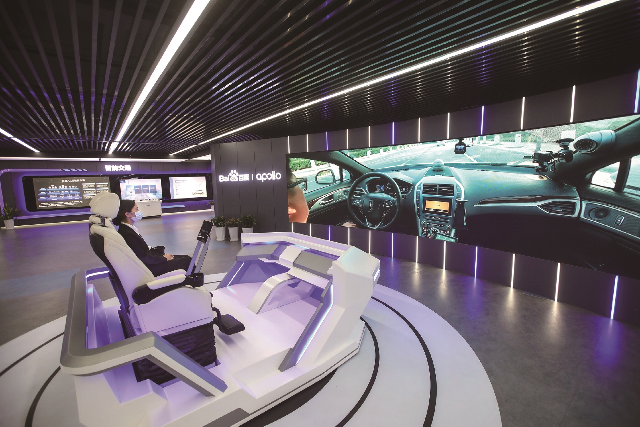 焦点图_河北新闻网