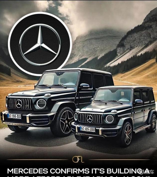 工信部公开征求《智能网联汽车 自动驾驶系统安全要求》等五项强制性国家标准的意见