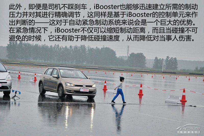 华为ADS 41升级：助力泊车使用超5亿次的背后