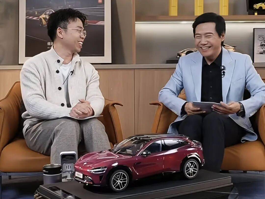 雷军官宣初代SU7已停产！新SU7明日进店