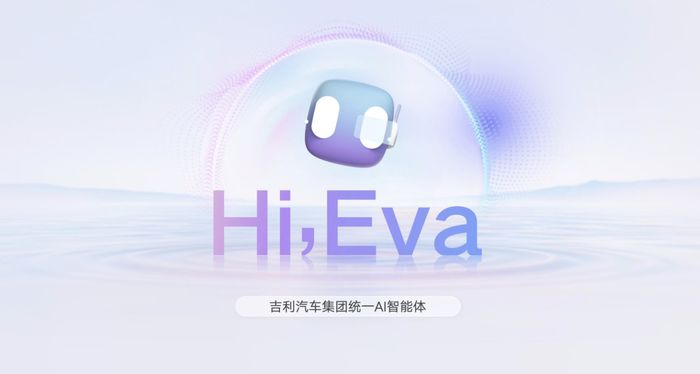 数以亿计人次的春运背后藏着中国汽车智能化的狂飙突进(图6)