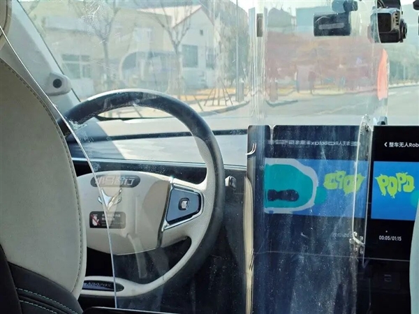 何小鹏为什么这么“烦”L3(图2)