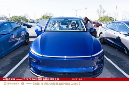 任泽平赴美考察后提醒：AI不是风口是海啸(图2)