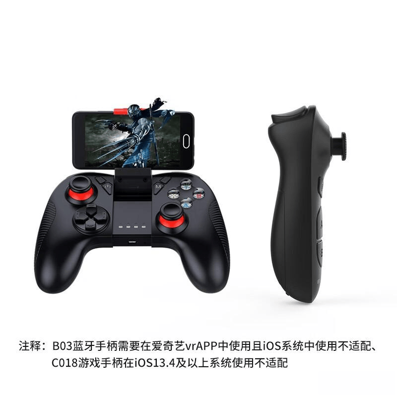 AR眼镜品牌排名前十：最佳选择带来超乎想象的体验