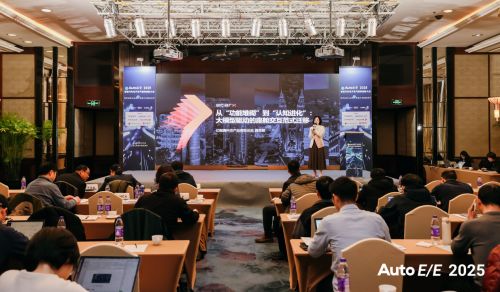 亿咖通科技解码“AI定义汽车”新范式重塑人机交互技术底座