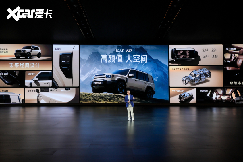 1698万起+地平线正式上市(图3)