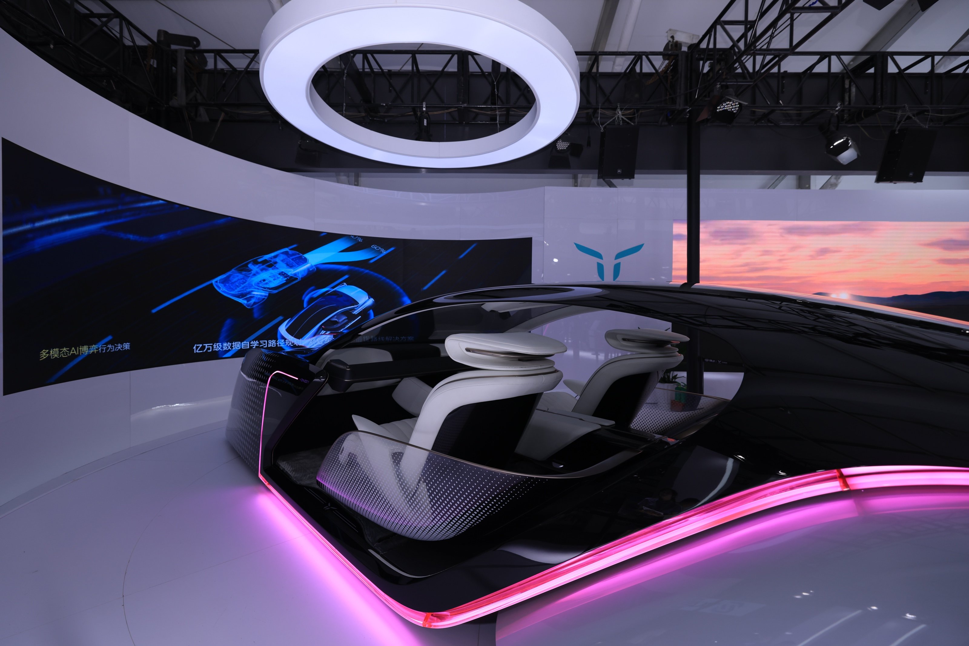 拯救者 - OFweek电子工程网