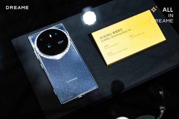 AWE 2026圆满落幕！追觅以科技推动人类社会与文明进步(图1)