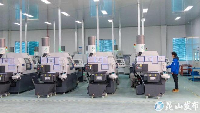 小米生态链企业总部在苏州启用(图1)