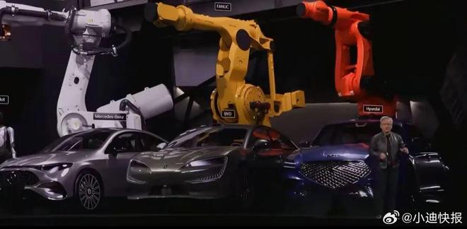 突发比亚迪拿下英伟达(图1)