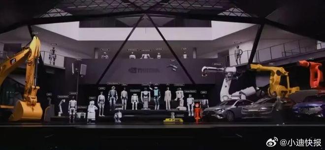 突发比亚迪拿下英伟达(图8)