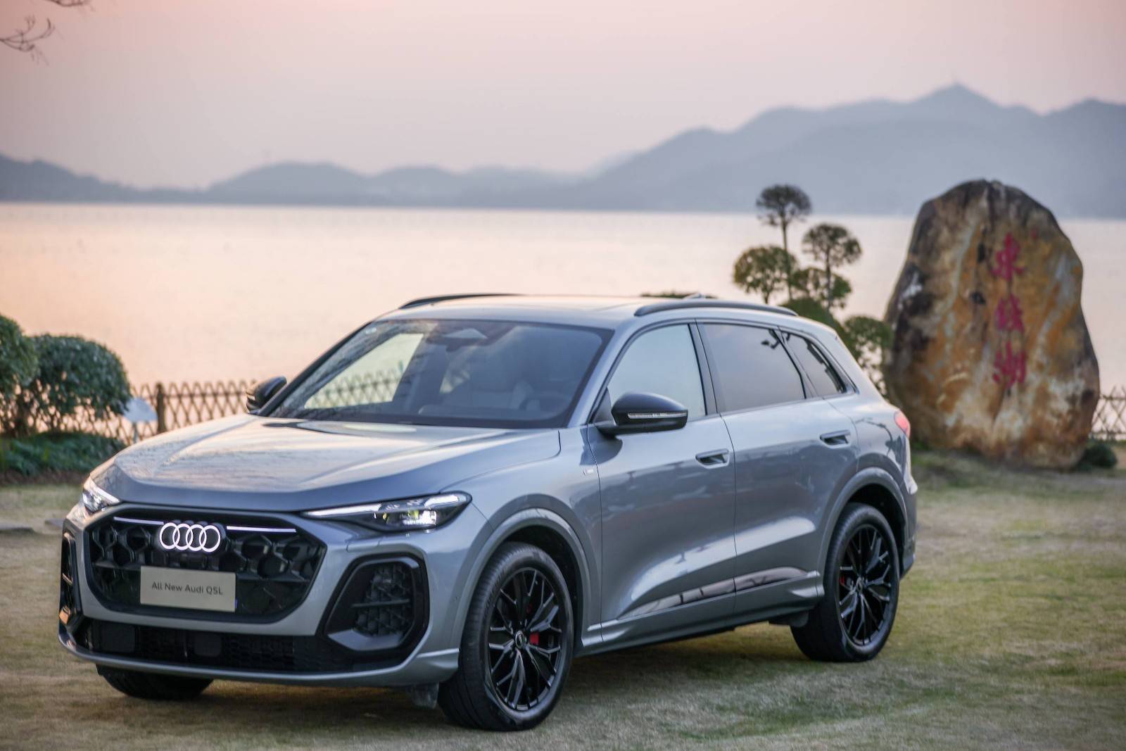 全新奥迪Q5L配备智能泊车与全景影像便捷性提升(图1)