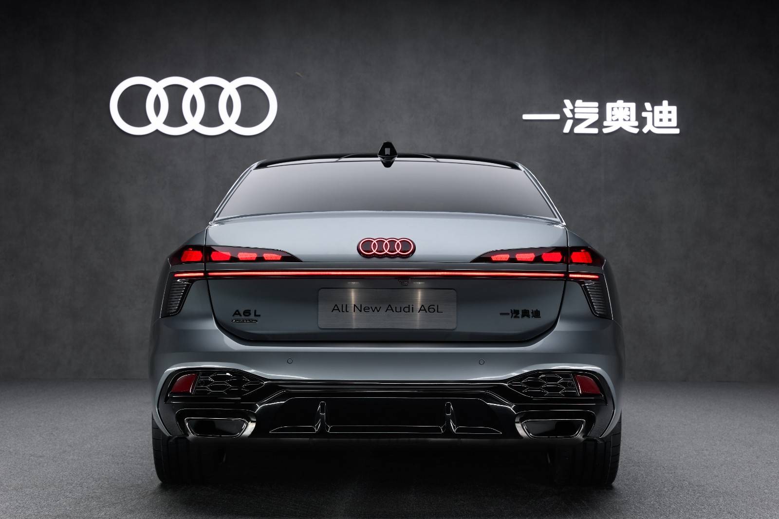 全新奥迪A6L创新融入VMM模块融合智能与机械驾控(图1)