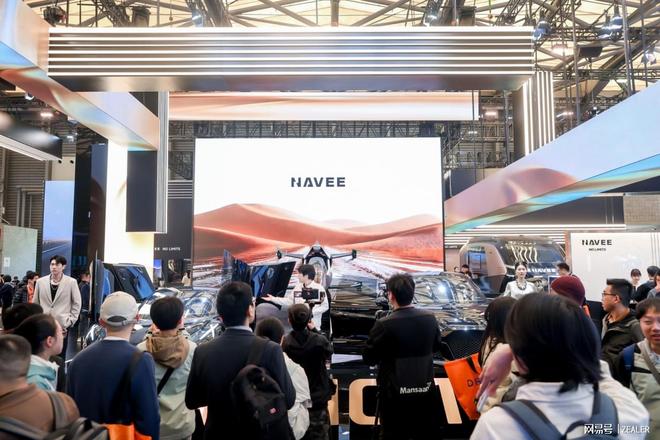 重构移动边界：探路如何用一套技术底座唤醒全场景智能空间？(图1)