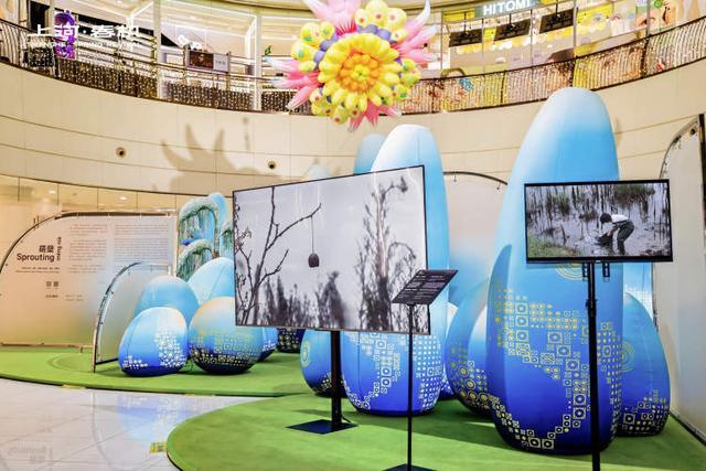 串联23公里城市空间公共艺术赋能商圈！上河春机静安时尚首发季亮相南京西路(图2)