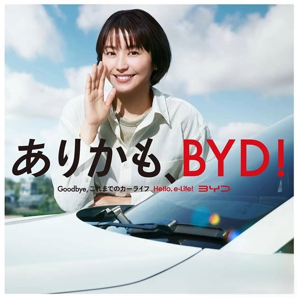 高通、地平线、黑芝麻激战舱驾一体 谁会胜出(图7)