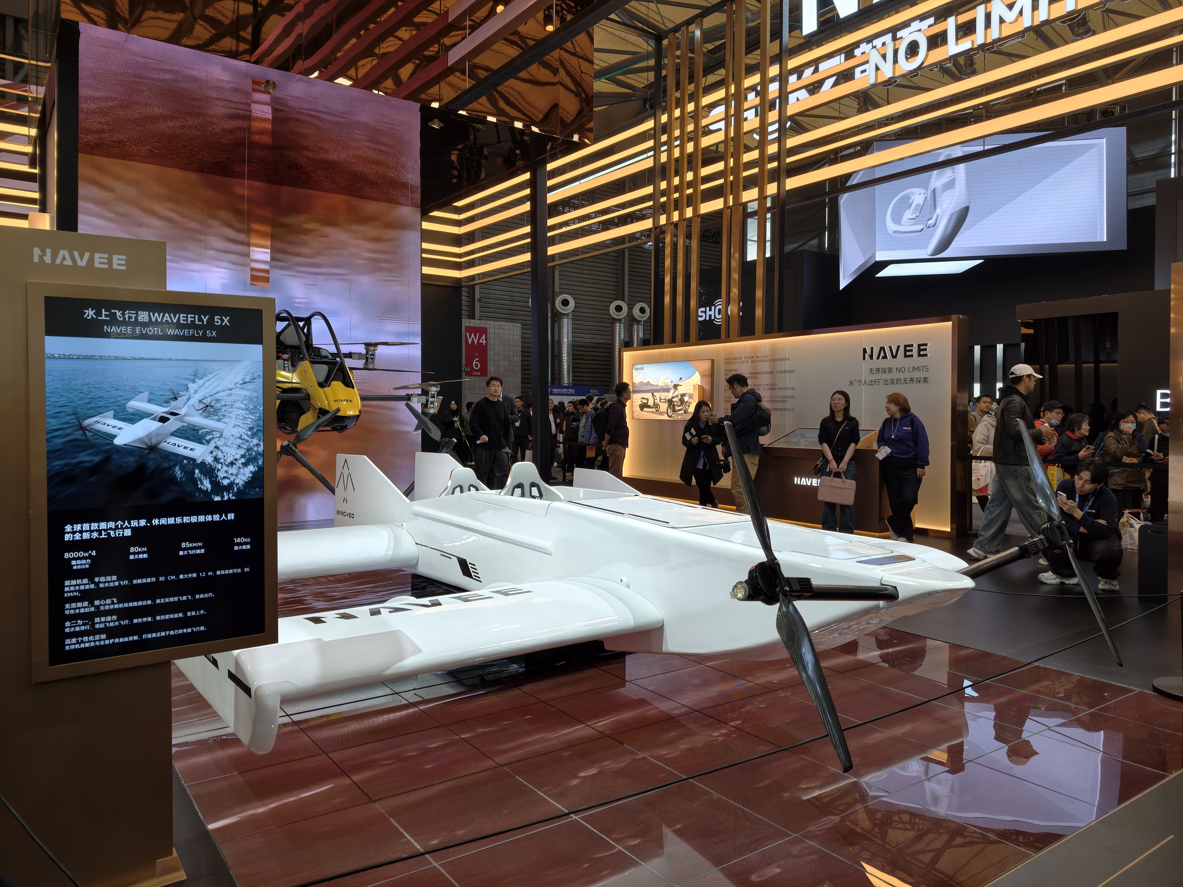 带着10+人暴走AWE我看到了AI硬科技的10大趋势 By悟空(图7)