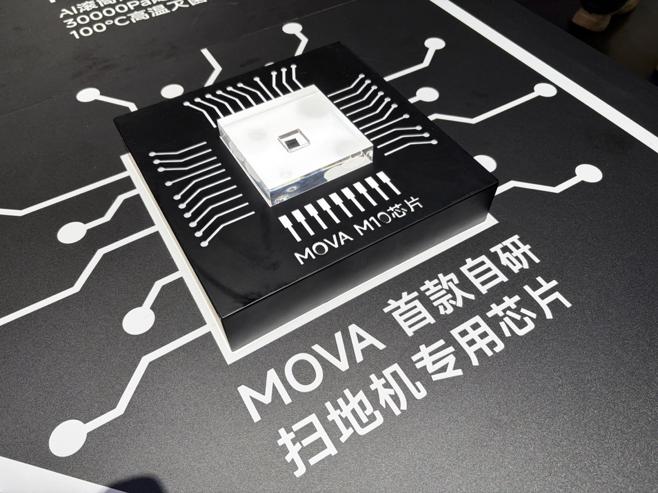 带着10+人暴走AWE我看到了AI硬科技的10大趋势 By悟空(图19)