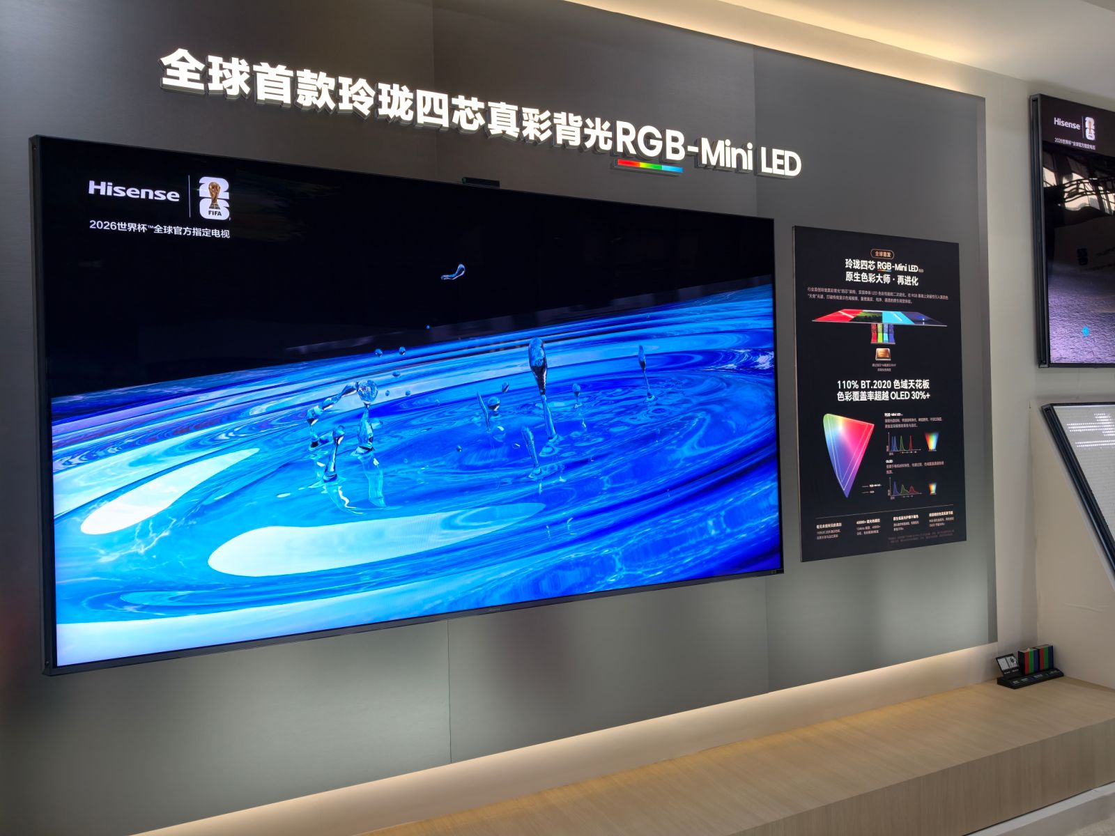 带着10+人暴走AWE我看到了AI硬科技的10大趋势 By悟空(图21)