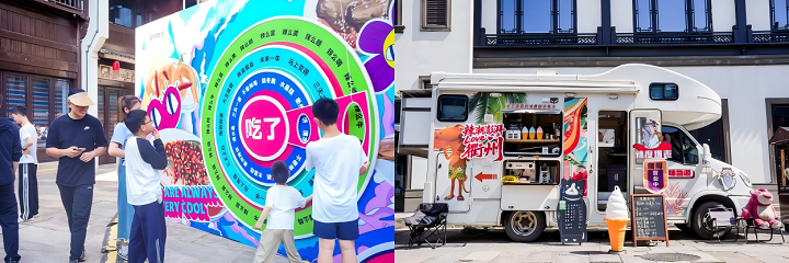 千年儒学圣地焕发新生机 衢州以鲜辣国潮激活文旅新动能(图3)