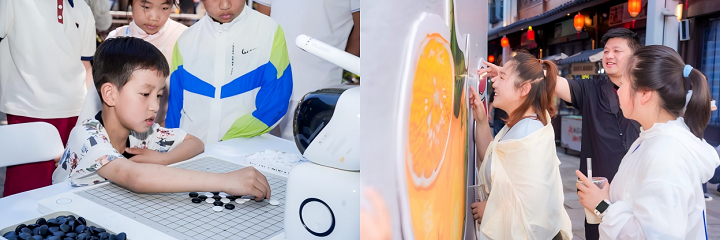 千年儒学圣地焕发新生机 衢州以鲜辣国潮激活文旅新动能(图4)