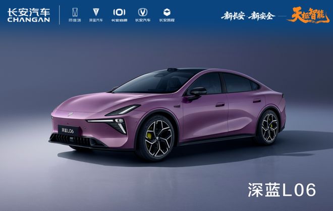 长安汽车获批L4级Robotaxi测试牌照天枢智能商业化价值迎来全面释放(图5)