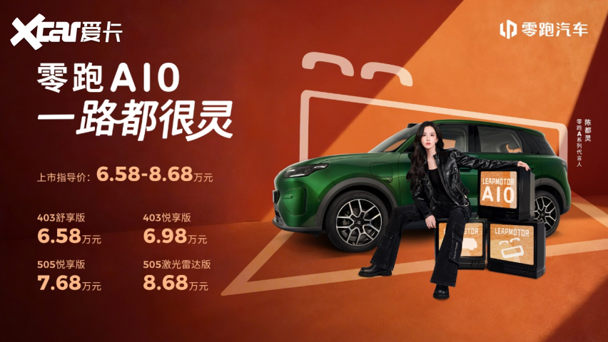 “不玩虚的”才是线万元起(图1)