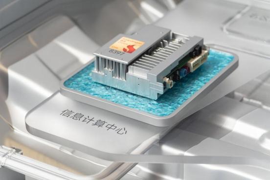 FREELANDER神行者全球首秀5年6款新车剑指全球豪华新能源市场(图15)