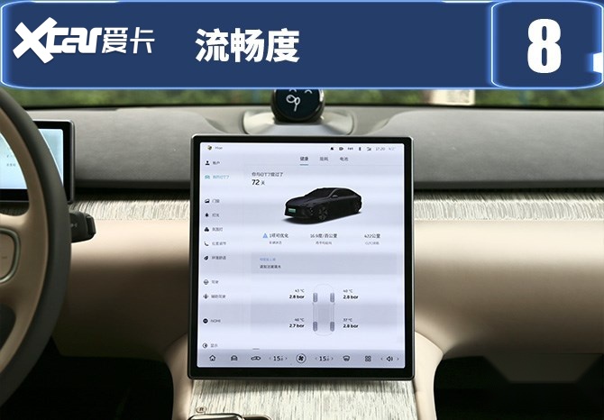 冲破封锁！中国算力突围：数字经济时代的“核心生产力”之战！