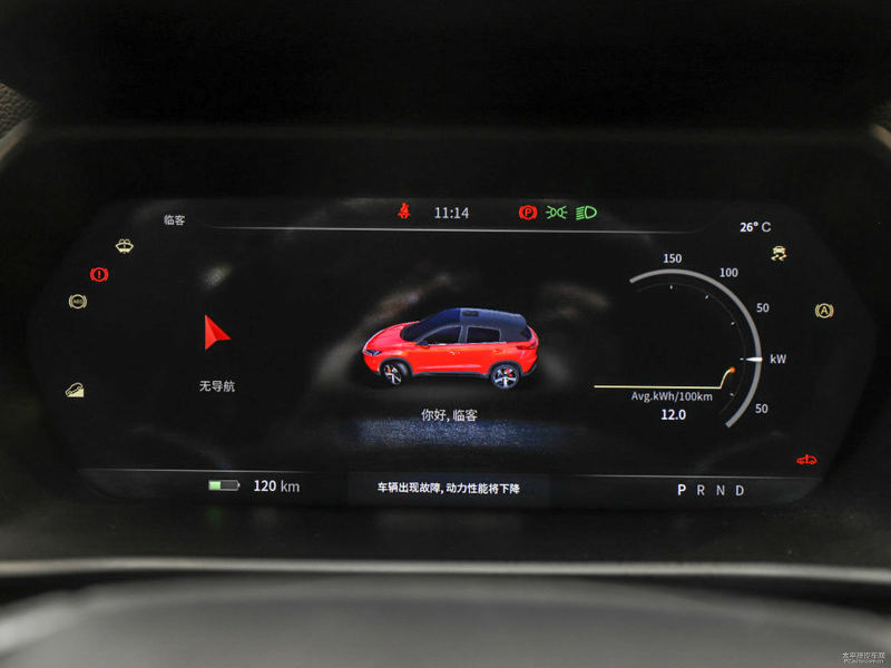 全新奥迪Q5L智能座舱五屏联动打造沉浸交互空间