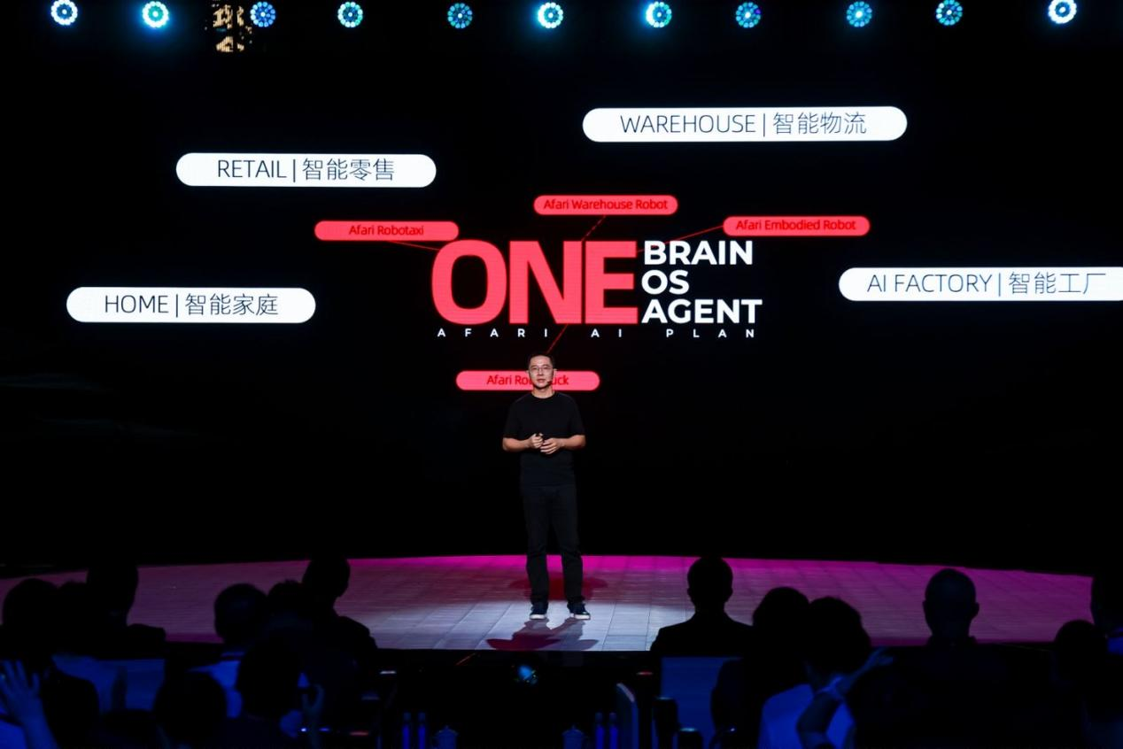 千里科技2025年营收增长42% “AI+车”战略转型初显成效(图2)