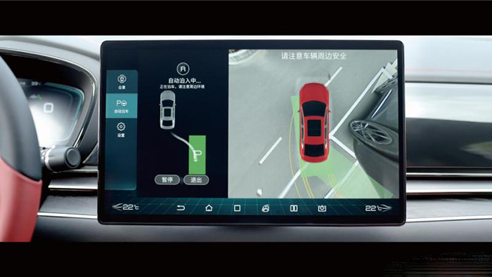 2026款秦L DM-i：智驾升级29颗传感器护智驾！